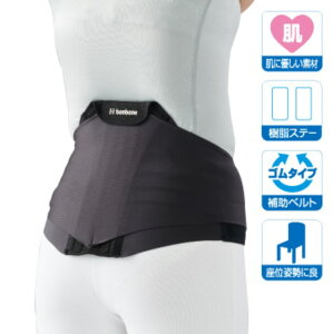 y30`111̓|Cg5{IzyKiz_CH bonbone ҂RCh ubN RZbg T|[^[ xg xg Yɂ jp RZbg oh 