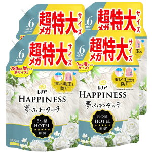 y930101̓|Cg5{IzmAnslX ӂ^b` _ zCgeB[ 1,900mL×4 6 lߑւ e e TCY KW{TCY