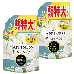 y930101̓|Cg5{IzmAnslX ӂ^b` _ zCgeB[ 1,900mL×2 6 lߑւ e e TCY KW{TCY