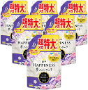 【超ポイントバック祭期間中ポイント7倍！】レノア ハピネス 夢ふわタッチ 柔軟剤 リラックスナイト ホワイトムスク 詰め替え 1,900mL×6袋 4袋 2袋 約6ヶ月分 超特大サイズ メガジャンボサイズ