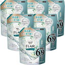 【マラソン期間中ポイント5倍！まとめ買いクーポン有】ハミングフレア フレアフレグランス 柔軟剤 50種のアロマ絶妙ブレンド。かぐたびに、惚れる香り サボン デ サボンの香り 詰替え用 2500ml×6袋 4袋 2袋 ノンプンプン