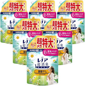 【超ポイントバック祭期間中ポイント7倍！】【限定サイズ】レノア 超消臭1WEEK 柔軟剤 おひさまの香り 部屋干し 約6.2ヶ月分 詰め替え 1,900mLx6袋 4袋 2袋 大容量 特大容量 メガサイズ