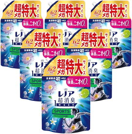 【6/18日～20日はポイント5倍！】【限定サイズ】レノア 超消臭1WEEK 柔軟剤 SPORTS フレッシュシトラス 約6.2ヶ月分 詰め替え 1,900mLx6袋 4袋 2袋 大容量 特大容量 メガサイズ