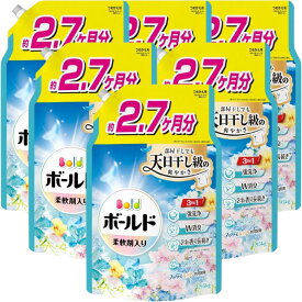 【お買い物マラソン期間中ポイント7倍！】ボールド 柔軟剤入り 洗濯洗剤 液体 爽やかおひさまとフレッシュサボンの香り 詰め替え 1950g×6袋 4袋 2袋 大容量 約2.7ヶ月分 強洗浄