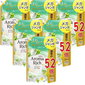 【楽天スーパーセール期間中P7倍！】ソフラン アロマリッチ エリー (ナチュラルブーケアロマの香り) 柔軟剤 詰め替え メガジャンボ 2000ml×6袋 4袋 2袋 大容量 メガジャンボ