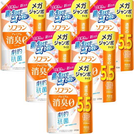 【お買い物マラソン期間中P7倍！まとめ買いクーポン有】ソフラン プレミアム消臭 アロマソープの香り 柔軟剤 詰め替え メガジャンボ 2100ml×6袋 4袋 2袋 大容量