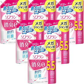 【ブラックフライデーセール期間中P7倍！枚数限定まとめ買いクーポン有】ソフラン プレミアム消臭 フローラルアロマの香り 柔軟剤 詰め替え メガジャンボ2100ml×6袋 4袋 2袋 大容量