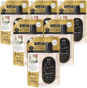 【お買い物マラソン期間中P7倍!】レノア オードリュクス 柔軟剤 リリー&ジャスミンの香り 詰め替え 1410ml×6袋 4袋 2袋 超特大 約3.7ヵ月分 大容量