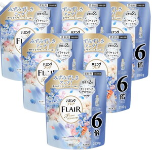 【お買い物マラソン期間中P7倍!】ハミングフレア フレアフレグランス 柔軟剤 50種のアロマ絶妙ブレンド。かぐたびに、惚れる香り フラワーハーモニーの香り 約6倍 詰替え用 2100ml×6袋 4袋 2