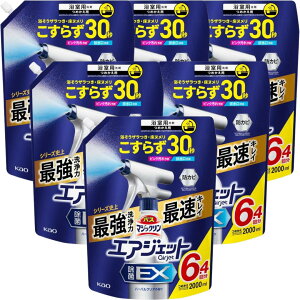 y}\ԒP7{I܂ƂߔN[|Lz}WbN oX GAWFbg EX UEk炸30bŃLb! n[oNA̍ 6.4 