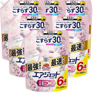 y}\ԒP7{I܂ƂߔN[|Lz}WbN oX GAWFbg EX UEk炸30bŃLb! t[V[̍ 6.4