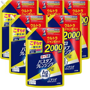 y}\ԒP7{I܂ƂߔN[|LzbNvX oX^uNWO CIvX lߑւEgW{ 2000ml×6 4 2 XJbVVgX̍