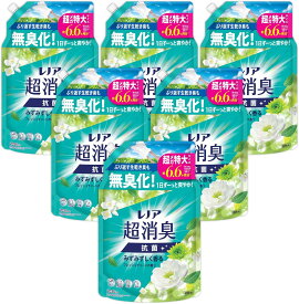 【4月20日はポイント5倍！】【限定サイズ】レノア 超消臭1WEEK 柔軟剤 フレッシュグリーン 約6.6ヶ月分 詰め替え 2,020mLx6袋 4袋 2袋 大容量 特大容量 メガサイズ みずみずしく香る