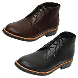 【国内正規品】 Schott ショット S23002 チャッカブーツ Chuka Boots ブラック R.ブラウン