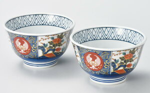 H   嘥 14cm 2 HZbg  эʌÈɖ 嘥yA