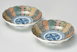 H   20cm 2 HZbg яː  yA[