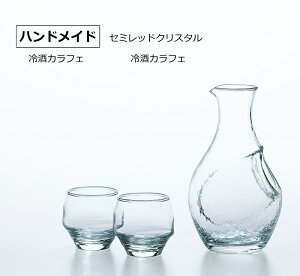 pi  OXZbg 푵 OX100ml 2 JtF300ml 1̃Zbg OXRNV mX؃KX Mtg