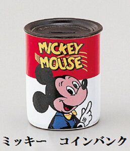 貯金箱 ディズニーの人気商品 通販 価格比較 価格 Com 貯金箱 ディズニーの人気商品 通販 価格比較 価格 Com