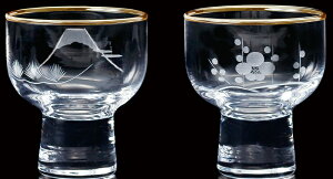 pi  ̂ u 125ml 2 傱 ؎q t ]ː؎q t Mtg