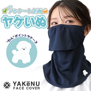 iP[kjP 2025f |Cg ʃt@Xi[ye50菤izO΍ 􂦂UVJbg}XN X|[c}XN ꂵȂ lbNJo[ lbNK[h Ă