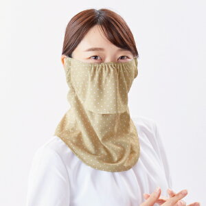 iP[kj tFCXJo[ P[kshbg 􂦂UVJbg}XN ꂵȂ}XN 􂦂}XN   O΍ AM[ ʃt@Xi[ Jo[Ȃ [M 1/4]