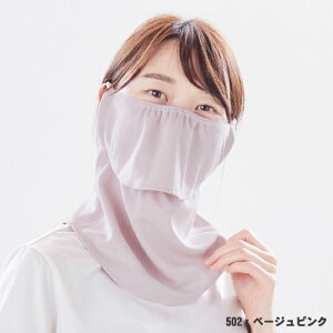 iP[kj tFCXJo[ P[kX^_[h Xibv Jo[Ȃ O΍ Ăh~ ⊴ ꂵȂ 􂦂}XN ejX St K[fjO [M 1/4]