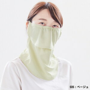 iP[kj tFCXJo[ P[kX^_[h Xibv Jo[Ȃ O΍ Ăh~ ⊴ ꂵȂ 􂦂}XN ejX St K[fjO [M 1/4]