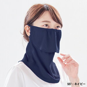 iP[kj tFCXJo[ P[kX^_[h Xibv Jo[Ȃ O΍ Ăh~ ⊴ ꂵȂ 􂦂}XN ejX St K[fjO [M 1/4]