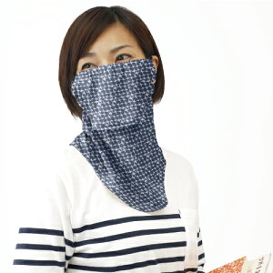 iP[kjySS|Cg10{ztFCXJo[ P[kNX 􂦂UVJbg}XN ꂵȂ}XN \h O΍ Ăh~   AM[ Xibv [M 1/3]