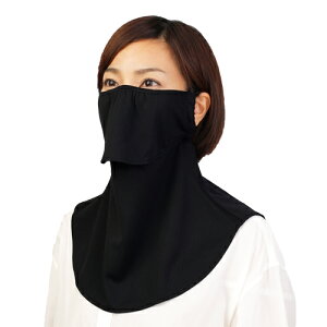 iP[kjy{|Cg10{z tFCXJo[ P[kO UVJbg}XN 􂦂}XN ꂵȂȂtFCX}XN ߃}XN Ă\h  O΍   A