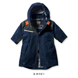 i݌ɌjBURTLE GA[Ntg AC1196 ACt[fBWPbgî݁jjp jZbNX    MǑ΍ ƕ ۗ܃|Pbg wbg[t[h tn