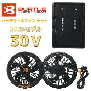 �������� BURTLE AIRCRAFT �o�b�e���[�t�@���Z�b�g 2026�N���f���iAC10�}�b�g�u���b�N��AC10-1�u���b�N�̃Z�b�g�j�o�[�g�� �А��G�A�N���t�g �󒲃E�F�A��p ���[�N�E�F�A �󒲍�ƕ� [�����o�ׂ�