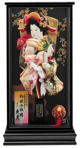 送料無料 久月作 振袖押絵・刺繍・黒艶消面取ケース・毬付き ガラスケース入り羽子板飾り 【刺繍振袖押絵羽子板】 〈はごいた 押し絵羽子板 振り袖 振りそで お節句祝い お正月飾