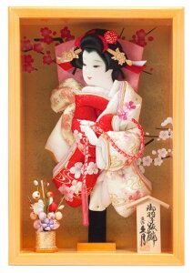 @v@hJU@wzHq@q͂ GHq P[XHq U葳 U肻 ӂ肻 ߋj   vHqzr