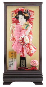 v@UGE̎qUE}zhP[XEIS[tE{t@KXP[XHqq͂ GHq U葳 U肻 ߋj  