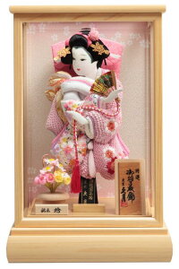 送料無料 久月作 絞り刺繍振袖 銘木檜ケース ガラスケース入り羽子板飾り〈はごいた 押し絵羽子板 振り袖 振りそで お節句祝い 羽子板飾り お正月飾り 初正月 鞠付き 東京久月羽子板