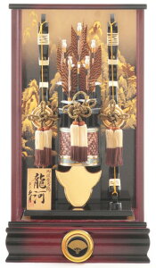 送料無料 久月作 本籐・金箔鏃(やじり・矢尻)・茶暈ケース ガラスケース入り破魔弓飾り 【龍河】〈はまゆみはまや 破魔矢 初節句祝い お節句祝い お正月飾り 初節句飾り 久月破魔弓・