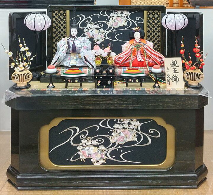 楽天市場】送料無料鈴勝×久月[鈴勝オリジナル] 久月作 雛人形 衣装着 