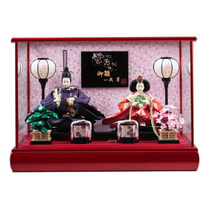 @v@l`@ߑe@KXP[X@ql  Ђȗl 䐗 Ђȏ l Pl Ղ ЂȂ܂ ߋj ̐ߋ 㖤̐ߋ 3