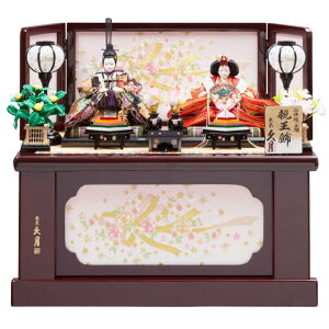 @v@l`@ߑe@ؐ[@ql  Ђȗl 䐗 Ђȏ l Pl Ղ ЂȂ܂ ߋj ̐ߋ ߋ 33 ߏ֒