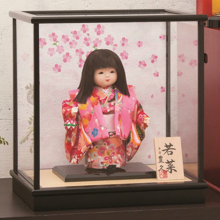 楽天市場】送料無料 平安豊久作 ガラスケース入りわらべ人形（女の子 