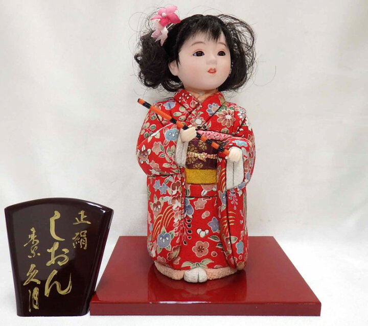 楽天市場】久月作 日本人形（現代木目込人形） 正絹 【しおん 笛 