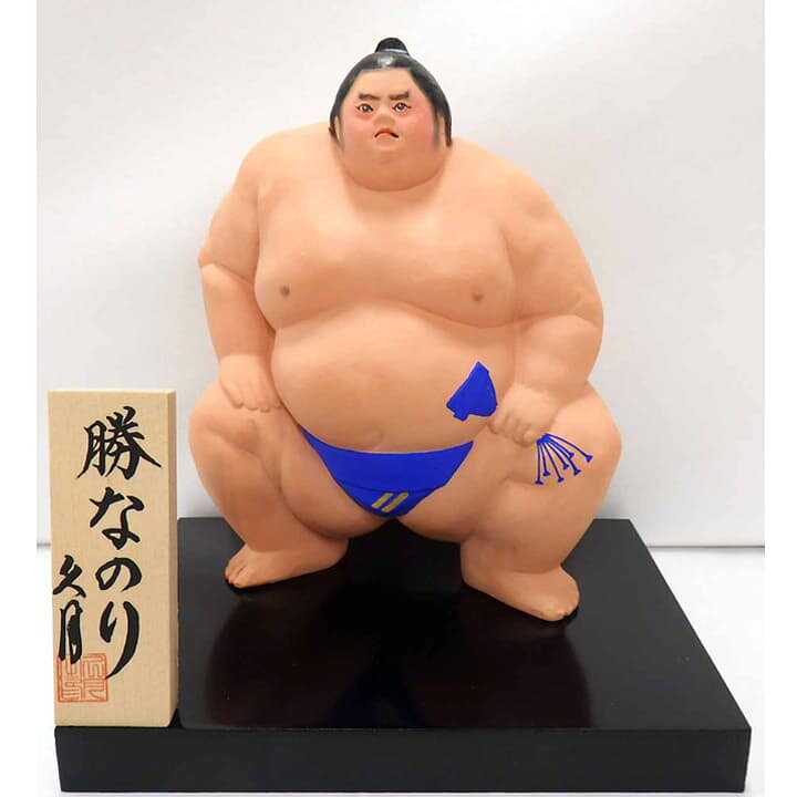楽天市場】久月作 博多人形 勝なのり 〈日本人形 はかたにんぎょう 和 