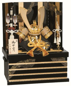 @Lv@܌l`@13@ؐ[yqz@q5l`o ԂƏ [ [^Cv [  bh [߂̐ߋ q̓ ߋ ܌ܓ