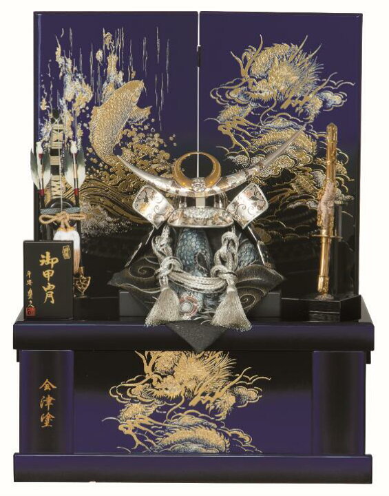 楽天市場】送料無料 平安豊久作 五月人形 会津塗 12号兜 二曲屏風 木製  