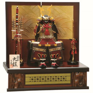 送料無料 平安豊久監製 四代目雄山作 五月人形 5号大鎧 木製平台飾り 【聖】 〈5月人形出し飾り よろい飾り 鎧平飾り 鎧兜飾り 甲冑飾り 端午の節句 子供の日 初節句 初節供 五月