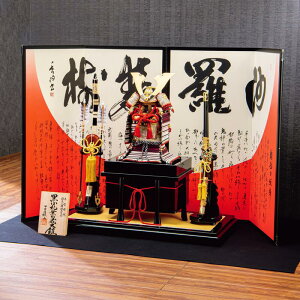 i}ELvĐ@lڗYR@܌l`@l̈@DZ@ؐ@yY߁zq5l` Z ̂̊Z o̐^M 