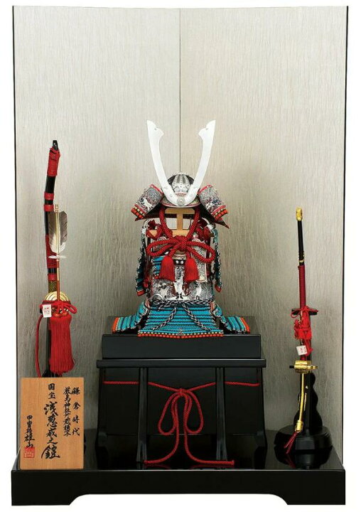 楽天市場】送料無料平安豊久監製 四代目雄山作 五月人形 厳島神社所蔵 