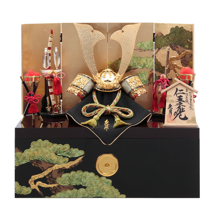 楽天市場】送料無料久月当主監製 鈴木利光作 五月人形 正絹萌黄裾濃縅 
