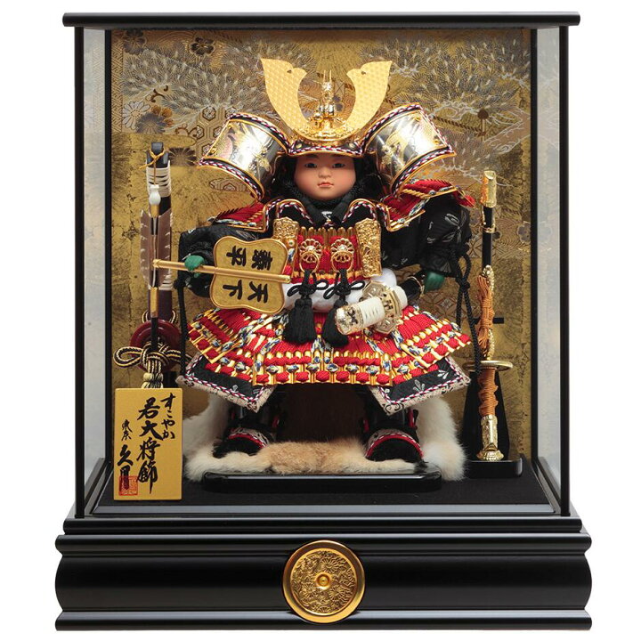 楽天市場】送料無料 久月作 五月人形 6号大将 ガラスケース入り飾り 